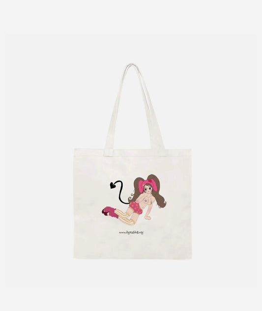 Digital Dolls Tote Bag - Digital Dolls